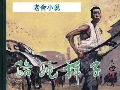 噗嗤噗嗤花液四溅